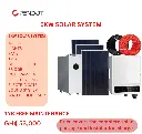 5Kw.webp
